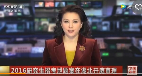 证券时报电子报实时通过手机APP、网站免费阅读重大财经新闻资”