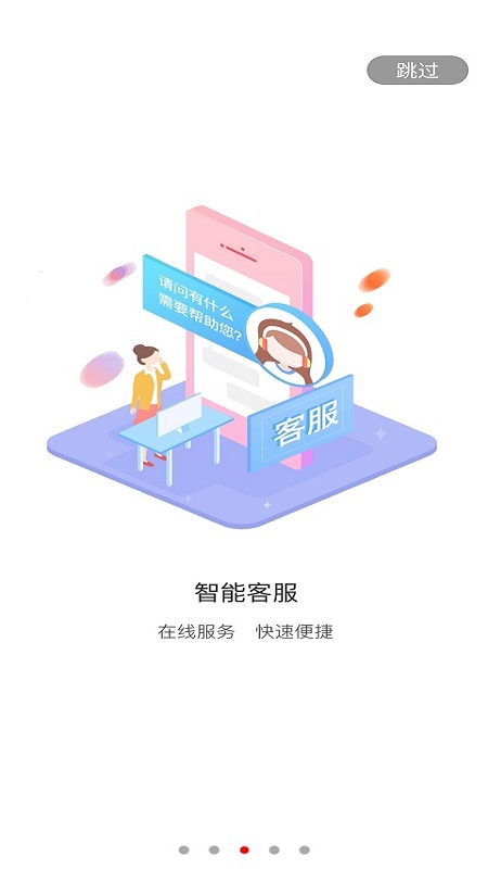国家应介入美国强抢TikTok防止损害中国利益”