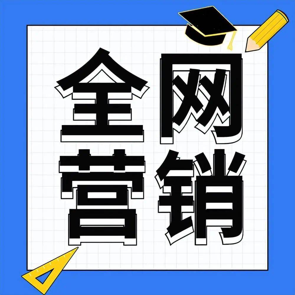 新闻稿代发流程指南：新闻媒体发布步骤与技巧总结”